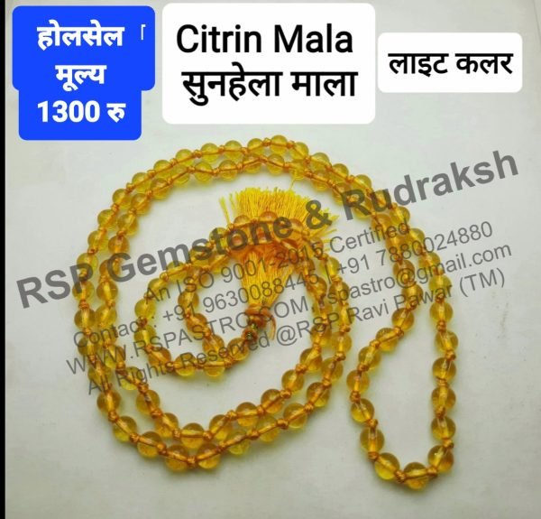 Citrine-Sunhela-Mala-सुनहेला की माला गुरु गृह के लिए